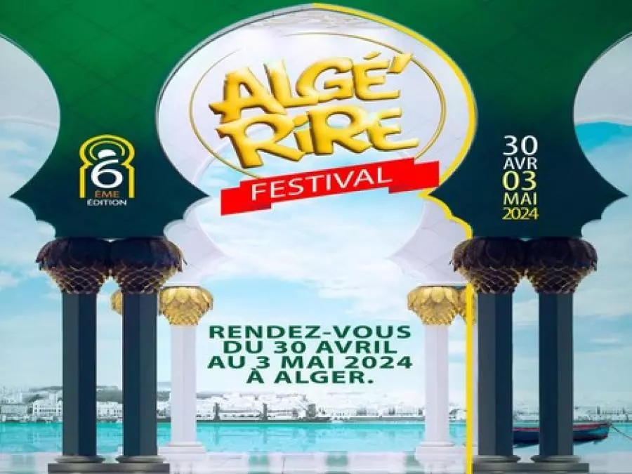 Le public au rendez vous avec le 6e Festival international Algé Rire